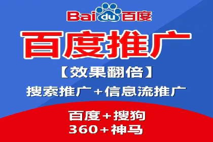 广告新潮流：信息流广告的投放技巧与案例
