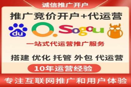 案例解析：百度SEM推广助力企业拓展市场份额